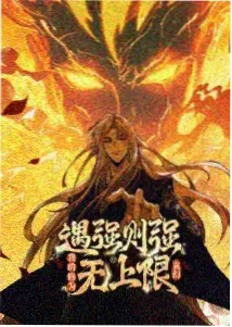 星河彼岸 麻花影视推荐