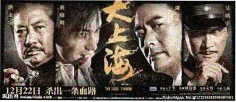 麻花影视最新上映